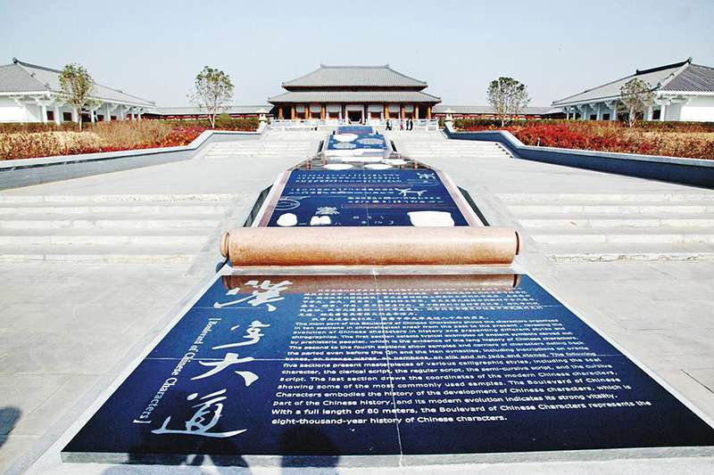 武汉案例5
